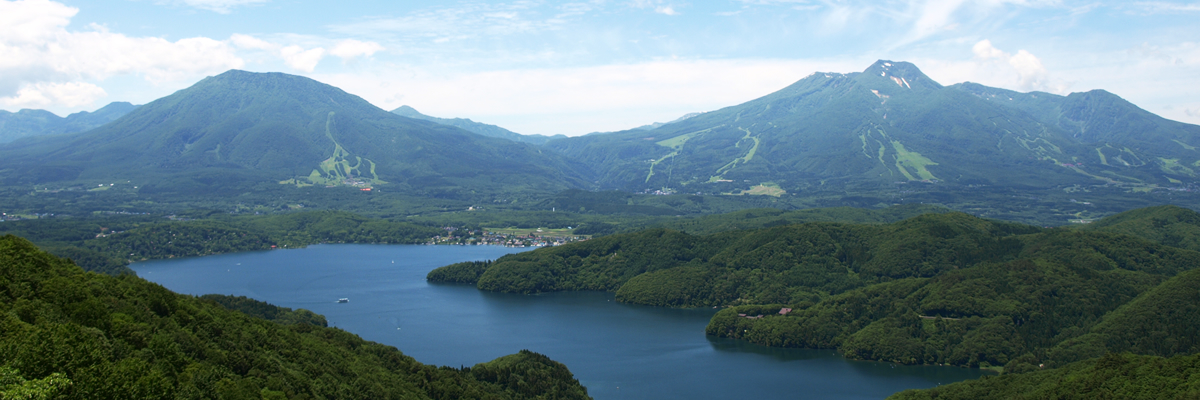 妙高山